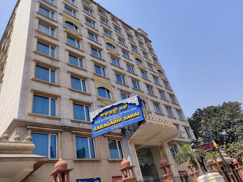Saragarhi Sarai building facade on Golden Temple Road, Amritsar